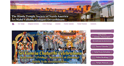 Desktop Screenshot of nyganeshtemple.org